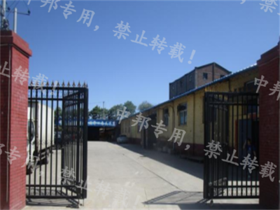 恭賀石家莊XX制衣2023年5月順利通過BSCI驗(yàn)廠